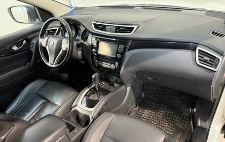 Nissan Qashqai, 2016 год, 1 749 800 рублей, 3 фотография