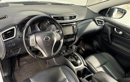 Nissan Qashqai, 2016 год, 1 749 800 рублей, 8 фотография