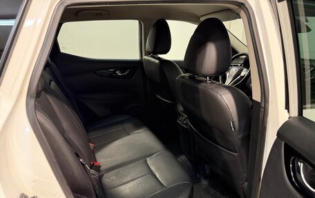Nissan Qashqai, 2016 год, 1 749 800 рублей, 4 фотография