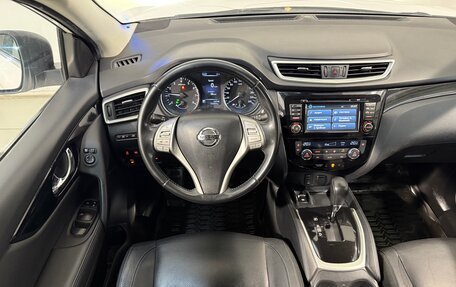 Nissan Qashqai, 2016 год, 1 749 800 рублей, 10 фотография