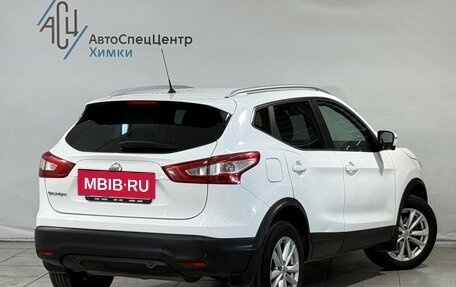 Nissan Qashqai, 2016 год, 1 749 800 рублей, 2 фотография