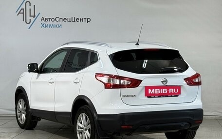 Nissan Qashqai, 2016 год, 1 749 800 рублей, 16 фотография