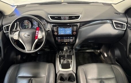 Nissan Qashqai, 2016 год, 1 749 800 рублей, 9 фотография