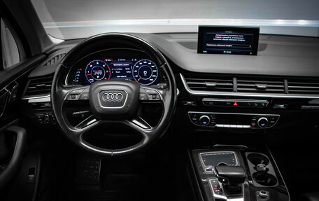 Audi Q7, 2016 год, 3 650 000 рублей, 9 фотография