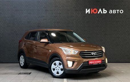 Hyundai Creta I рестайлинг, 2016 год, 1 520 000 рублей, 3 фотография