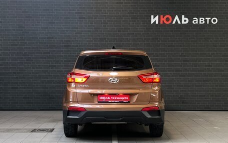 Hyundai Creta I рестайлинг, 2016 год, 1 520 000 рублей, 6 фотография