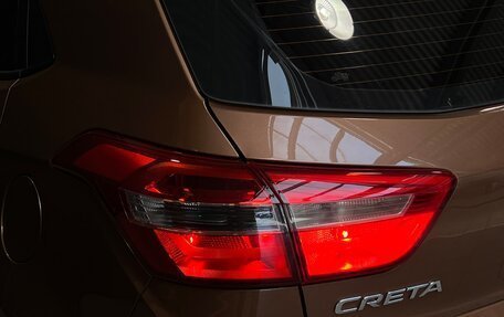 Hyundai Creta I рестайлинг, 2016 год, 1 520 000 рублей, 7 фотография