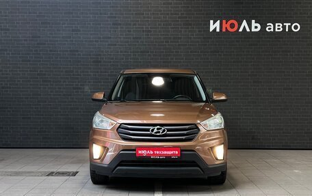 Hyundai Creta I рестайлинг, 2016 год, 1 520 000 рублей, 2 фотография