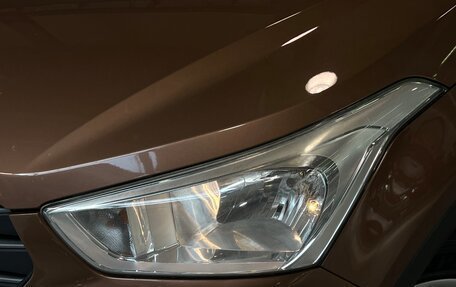 Hyundai Creta I рестайлинг, 2016 год, 1 520 000 рублей, 8 фотография