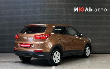 Hyundai Creta I рестайлинг, 2016 год, 1 520 000 рублей, 5 фотография