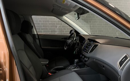 Hyundai Creta I рестайлинг, 2016 год, 1 520 000 рублей, 11 фотография