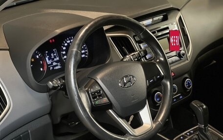 Hyundai Creta I рестайлинг, 2016 год, 1 520 000 рублей, 10 фотография