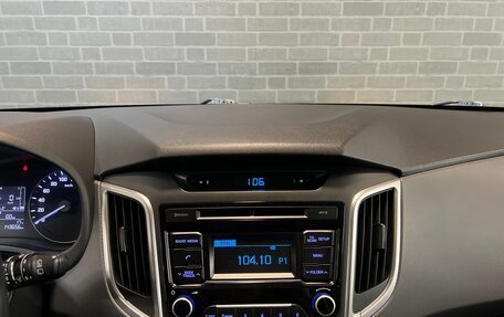 Hyundai Creta I рестайлинг, 2016 год, 1 520 000 рублей, 13 фотография