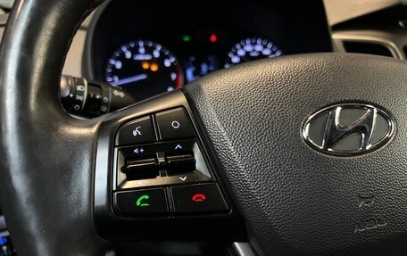 Hyundai Creta I рестайлинг, 2016 год, 1 520 000 рублей, 20 фотография