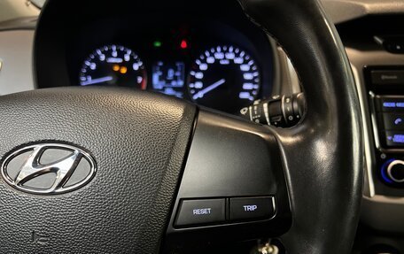 Hyundai Creta I рестайлинг, 2016 год, 1 520 000 рублей, 19 фотография