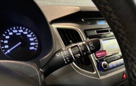 Hyundai Creta I рестайлинг, 2016 год, 1 520 000 рублей, 21 фотография