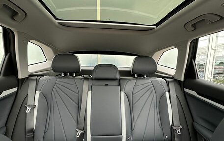 Geely Atlas, 2024 год, 3 512 990 рублей, 6 фотография