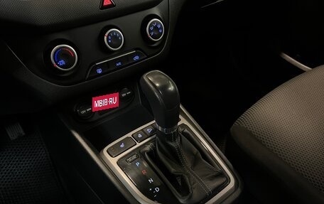 Hyundai Creta I рестайлинг, 2016 год, 1 520 000 рублей, 15 фотография