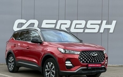 Chery Tiggo 7 Pro, 2020 год, 1 529 000 рублей, 1 фотография