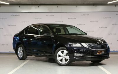 Skoda Octavia, 2020 год, 2 100 000 рублей, 1 фотография