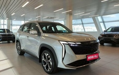 Geely Atlas, 2024 год, 4 017 190 рублей, 1 фотография