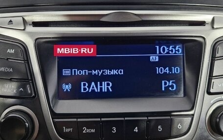 Hyundai Solaris II рестайлинг, 2014 год, 629 000 рублей, 18 фотография