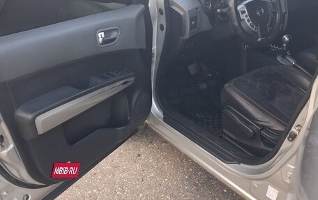 Nissan X-Trail, 2008 год, 1 050 000 рублей, 16 фотография
