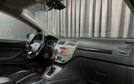 Ford Kuga III, 2011 год, 849 888 рублей, 9 фотография