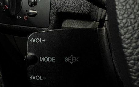 Ford Kuga III, 2011 год, 849 888 рублей, 15 фотография