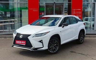 Lexus RX IV рестайлинг, 2017 год, 4 290 000 рублей, 1 фотография