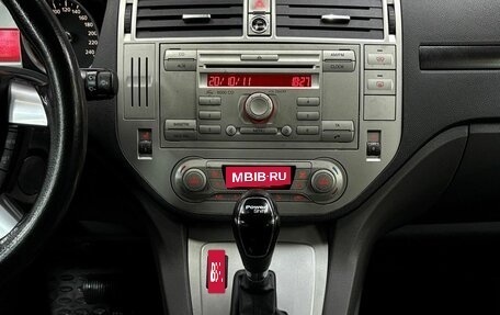 Ford Kuga III, 2011 год, 849 888 рублей, 16 фотография