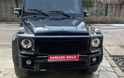 Mercedes-Benz G-Класс W463 рестайлинг _ii, 2008 год, 4 499 000 рублей, 1 фотография