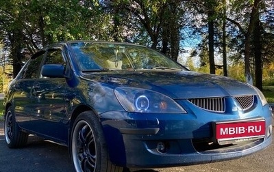 Mitsubishi Lancer IX, 2006 год, 565 000 рублей, 1 фотография