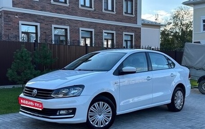 Volkswagen Polo VI (EU Market), 2017 год, 775 000 рублей, 1 фотография