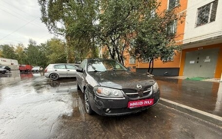 Nissan Almera, 2005 год, 600 000 рублей, 1 фотография
