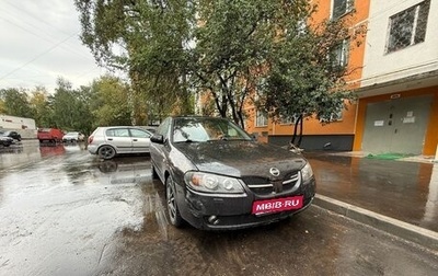 Nissan Almera, 2005 год, 600 000 рублей, 1 фотография