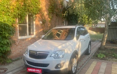 Opel Antara I, 2014 год, 1 500 000 рублей, 1 фотография