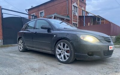 Mazda 3, 2006 год, 410 000 рублей, 1 фотография