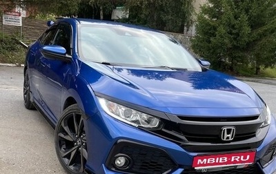 Honda Civic IX, 2018 год, 1 799 999 рублей, 1 фотография