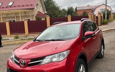 Toyota RAV4, 2013 год, 1 900 000 рублей, 1 фотография