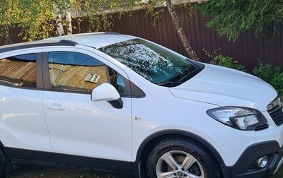 Opel Mokka I, 2015 год, 1 270 000 рублей, 1 фотография