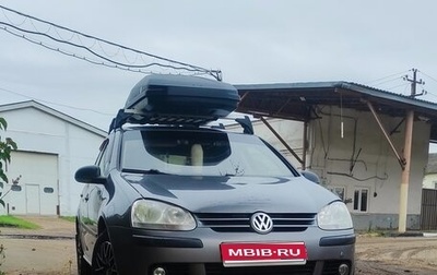 Volkswagen Golf V, 2008 год, 500 000 рублей, 1 фотография