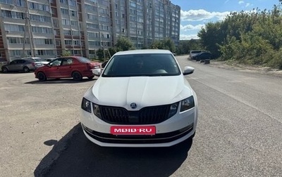 Skoda Octavia, 2019 год, 1 900 000 рублей, 1 фотография