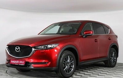 Mazda CX-5 II, 2020 год, 2 590 000 рублей, 1 фотография