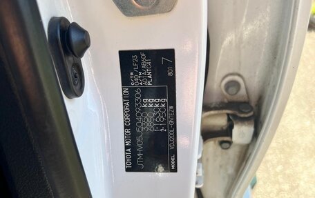 Toyota Land Cruiser 200, 2012 год, 3 700 000 рублей, 8 фотография