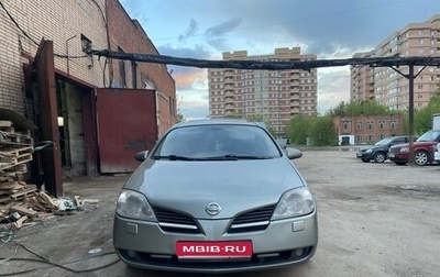 Nissan Primera III, 2004 год, 545 000 рублей, 1 фотография