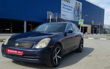 Nissan Skyline, 2001 год, 480 000 рублей, 3 фотография