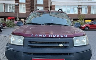 Land Rover Freelander II рестайлинг 2, 2002 год, 530 000 рублей, 1 фотография