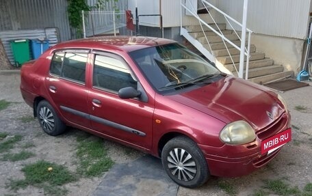 Renault Clio III, 2001 год, 240 000 рублей, 4 фотография