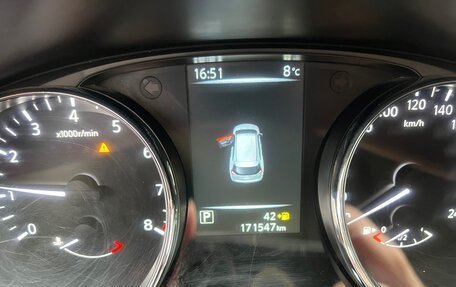 Nissan X-Trail, 2016 год, 1 400 000 рублей, 11 фотография